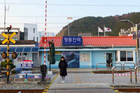 정동진